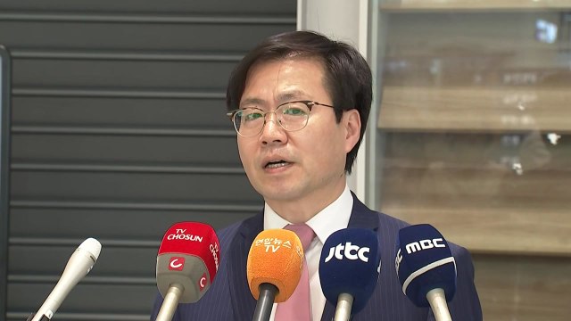 여한구 대미 협상 채널 구축하고 신뢰 형성 / YTN