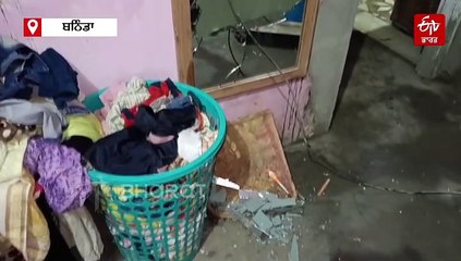 ਬਠਿੰਡਾ ਦੇ ਬੇਅੰਤ ਨਗਰ ਵਿਖੇ ਗੁੰਡਾਗਰਦੀ ਦਾ ਨੰਗਾ ਨਾਚ