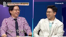 탈북민 최초 방송기자를 넘어 화장품 회사 CEO가 된 박진희