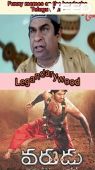 Funny Memes On the headache Telugu films | headache movie memes | Tollywood memes