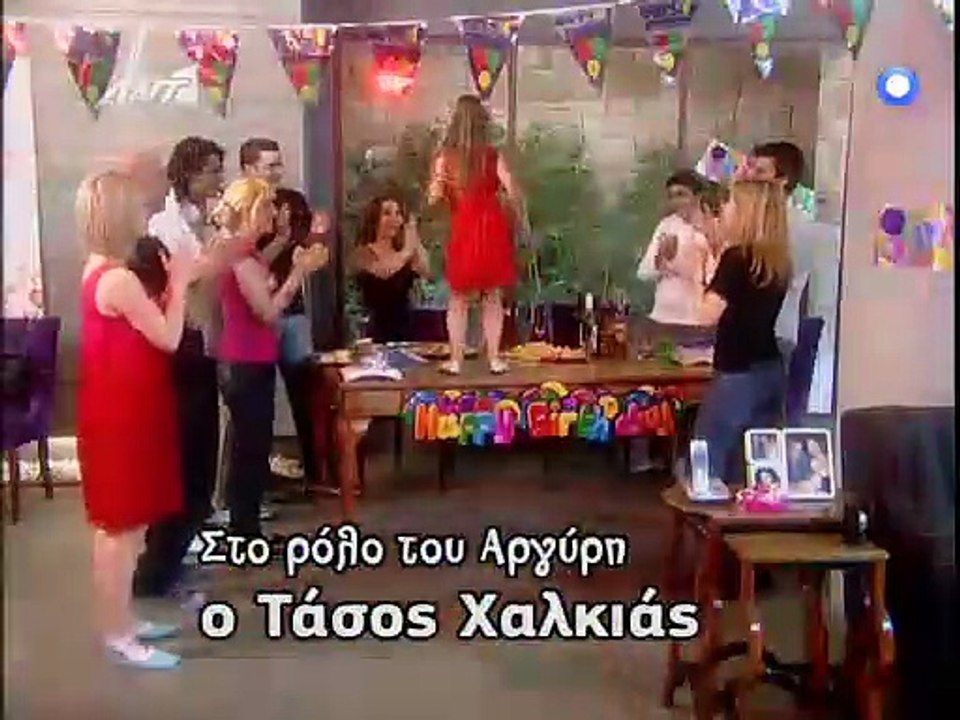 ΛΟΛΑ 175