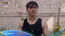Parwarish Episode 24 _ Promo _ Tomorrow at 8 _00 PM _ ARY Digital