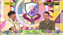 乃木坂46の動画 N46V - Nogizaka46 -  乃木坂工事中  動画　2025年6月29日