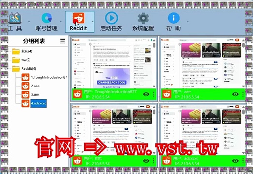 #Reddit拓客 #Reddit推广 #Reddit点赞 #Reddit点赞 #Reddit机器人.