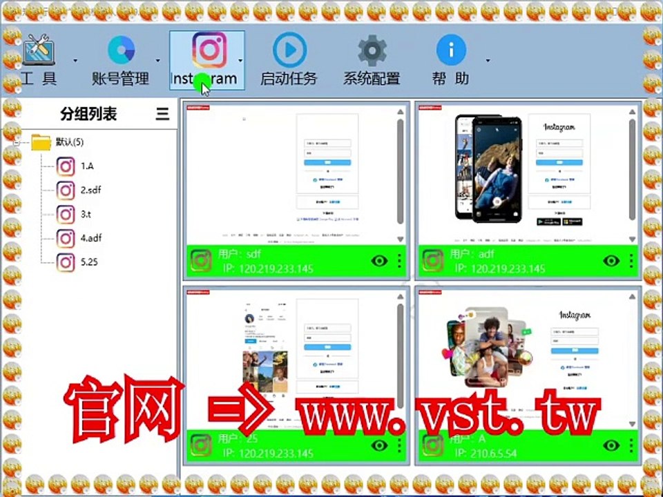 #Ins筛号 #Ins机器人 #Ins营销 #Ins行销.