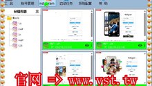 #Ins筛号 #Ins机器人 #Ins营销 #Ins行销.