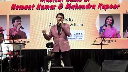 Neele gagan ke taley | Rana chattarji live