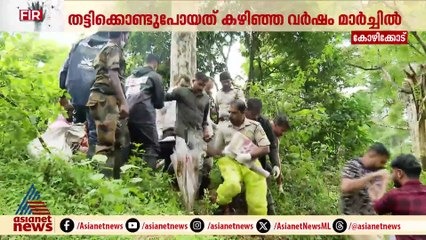 ഹേമചന്ദ്രന്റെ കൊലപാതകം; പ്രതികൾ നടത്തിയത് വലിയ ആസൂത്രണം