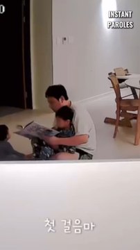 Ce bébé fait ses premiers pas devant ses parents de façon inattendue