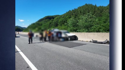 대전통영고속도로에서 SUV-트럭 추돌...5명 다쳐 / YTN