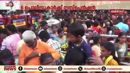 തമിഴ്‌നാട്ടിൽ മോഷണക്കേസിൽ കസ്റ്റഡിയിലെടുത്തയാൾ മരിച്ചു