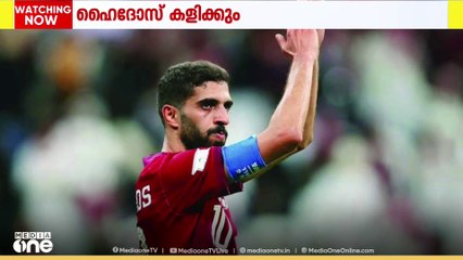 മുന്‍ ക്യാപ്റ്റന്‍ ഹസന്‍ അല്‍ ഹൈദോസിനെ തിരിച്ചുവിളിച്ച്  ഖത്തര്‍ ദേശീയ ഫുട്ബോള്‍ ടീം