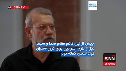 روایت لاریجانی از طرح اسرائیل برای بمباران «سران قوا و رهبری» در روز چهارم جنگ