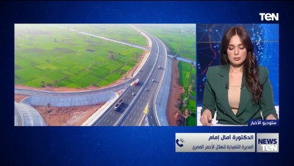 بتوجيهات السيدة انتصار السيسي..  الهلال الأحمر: قدمنا الدعم النفسي والمادي لضحايا الإقليمي بالمنوفية