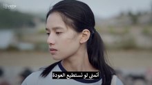 مسلسل ولدت من جديد الحلقة 20 مترجمة المسلسل الصيني Reborn مترجم