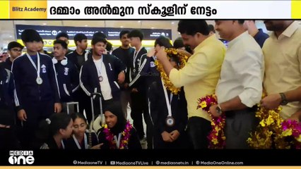 സി.ബി.എസ്.ഇ സൗദി ചാപ്റ്റർ കായിക മേള;  ദമ്മാം അല്‍മുന  സ്കൂള്‍ വിദ്യാര്‍ഥികള്‍ക്ക് മികച്ച വിജയം