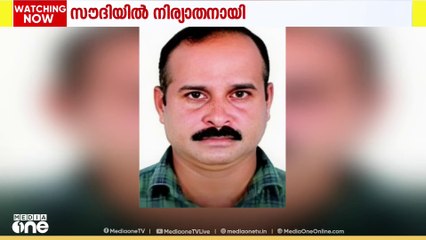 ഹൃദയാഘാതത്തെ തുടർന്ന് പാലക്കാട് സ്വദേശി സൗദിയിലെ റാബഖിൽ മരിച്ചു