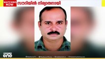 ഹൃദയാഘാതത്തെ തുടർന്ന് പാലക്കാട് സ്വദേശി സൗദിയിലെ റാബഖിൽ മരിച്ചു