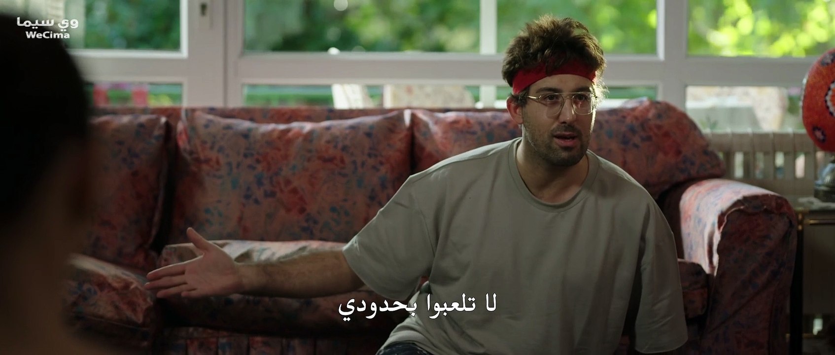 Yasam Kocu (2024) فيلم تركي مترجم جودة عالية