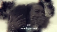 مسلسل احلام بنات 2 الحلقة 29