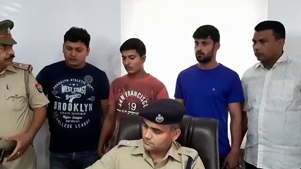 Aditya Bansal murder case 01