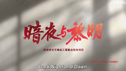 DNAD - 34. Bölüm (Türkçe Altyazılı)