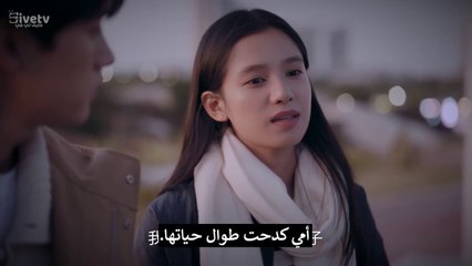 مسلسل ولدت من جديد الحلقة 22 مترجمة المسلسل الصيني Reborn مترجم