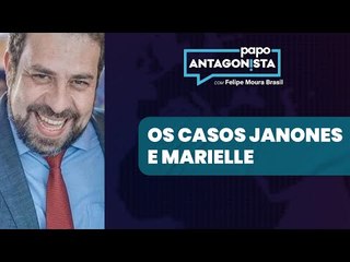 Alegação de Boulos vai blindar Brazão?