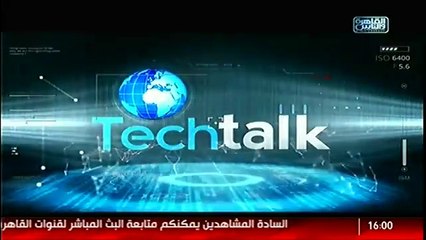 ‫‫#‏القاهرة_والناس‬ - شاهد.. اسرار #‏حروب‬ ‫#‏البترودولار‬ في ‫#‏تك_توك‬ مع د. محمد الجندى