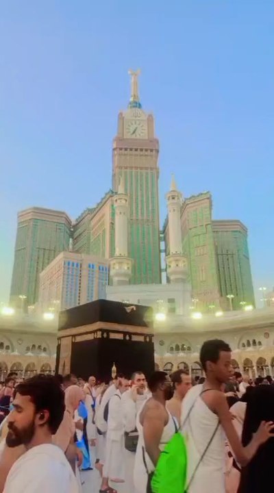 Kahan kaba
