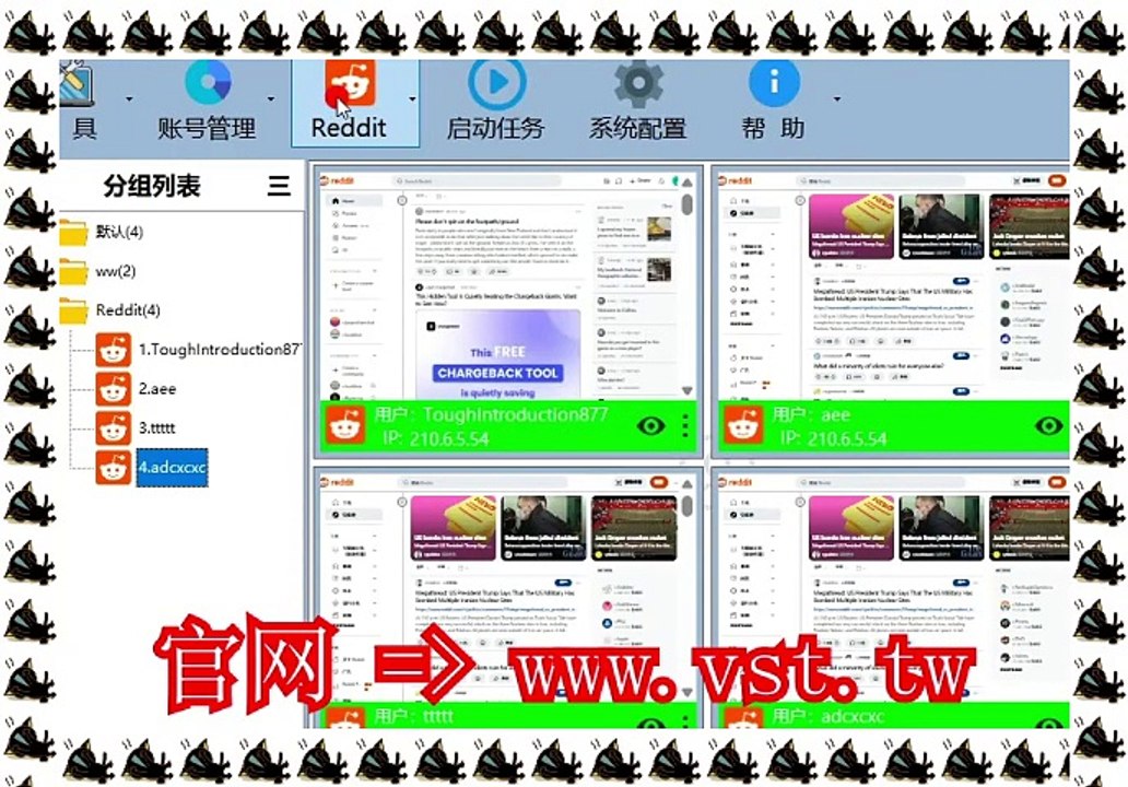 #Reddit获客 #Reddit行销 #Reddit采集器 #Reddit筛选 #Reddit脚本.