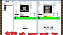 #Twitter筛号 #推特群发 #X引流 #X引流 #推特引流王.