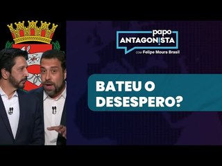 Boulos corre atrás de Nunes com aceno a Marçal