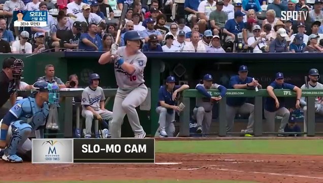 스포츠중계 빠른티비 [MLB] LA 다저스 vs 캔자스시티 하이라이트2025.06.30 (월) 0410