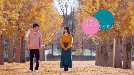 Brother Trap-Ep5-Eng sub Japanese Drama