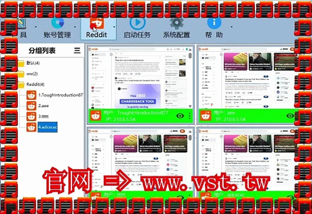 #Reddit发帖 #Reddit发帖 #Reddit营销 #Reddit行销.