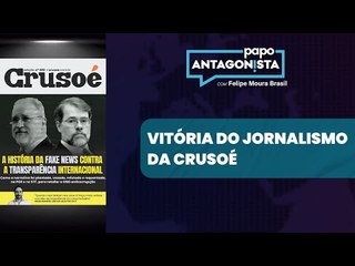 PGR freia vingança contra Transparência Internacional