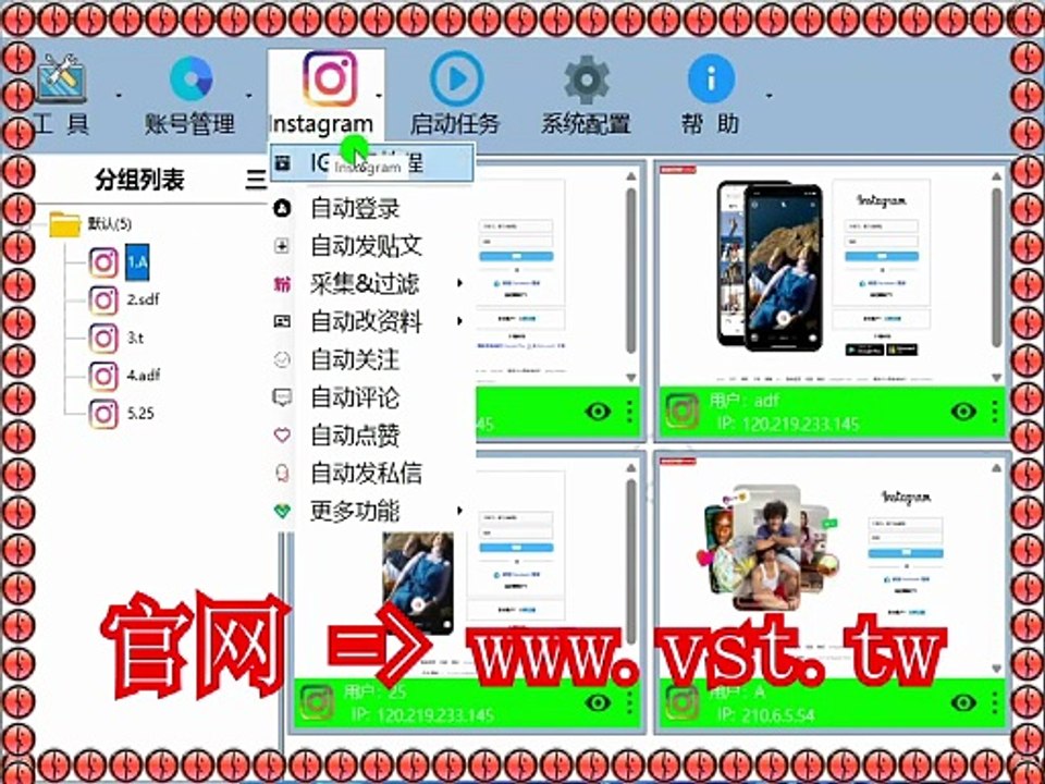 #Ins发帖 #Ins获客 #Ins营销 #Ins脚本.