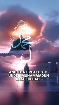 Unlocking The Divine Frequency Within You_ Lam Alif