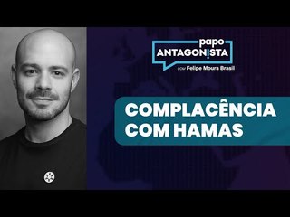 "Brasil não é visto como país sério", diz André Lajst