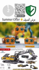 Remote Control Showdown: Which Construction Vehicle Will Your Kids Choose?