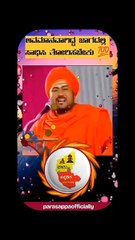 Kannada motivation video #reel #shortsviral #shortvideo #kannadareels #reels #comedy #motivation