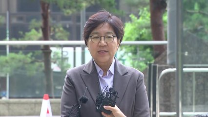 정은경 복지부 장관 후보자 "국민 사회 안전망 강화에 최선 다할 것" / YTN
