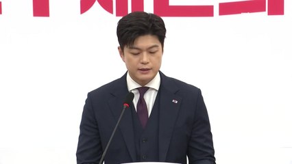 김용태 떠나며 “국힘 개혁 점수 빵점”…내일 ‘송언석 비대위’ 출범