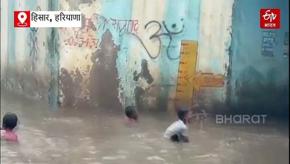 पूरे हरियाणा में बारिश की चेतावनी, 8 जिलों में भारी बारिश, जानें चंडीगढ़ मौसम अपडेट