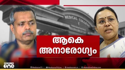 ഇടുക്കി ജില്ലാ ആശുപത്രിയിൽ ലിഫ്റ്റ് പ്രവർത്തനരഹിതമായതോടെ രോഗികൾ ദുരിതത്തിൽ