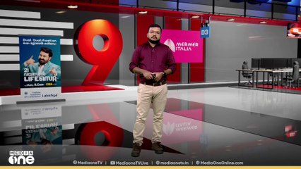 വയനാട് മേപ്പാടി പുഴമൂലയിൽ വീണ്ടും കാട്ടാന ഇറങ്ങി
