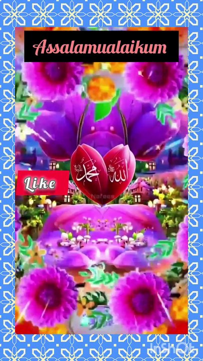 Yaad e madina