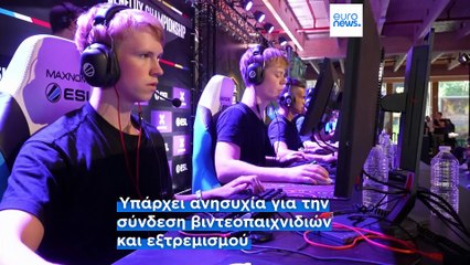 Το πιο πρόσφατο δελτίο ειδήσεων | 30 Ιουνίου - Πρωινό δελτίο