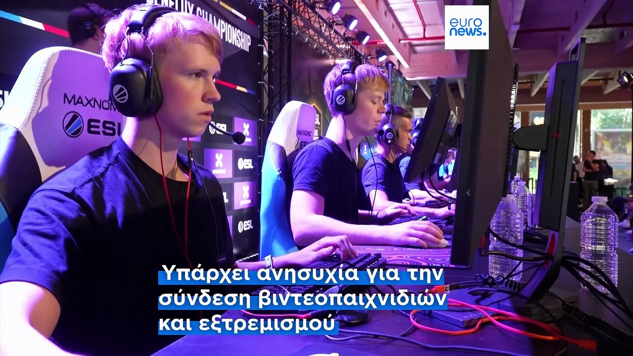Το πιο πρόσφατο δελτίο ειδήσεων | 30 Ιουνίου ...